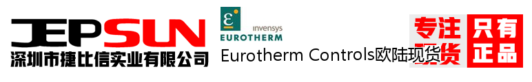 Eurotherm Controls欧陆现货